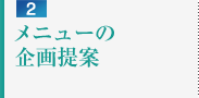 2.j[̊