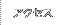 ANZX
