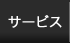 T[rX